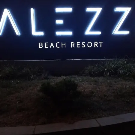 Sunrise * 那沃达利